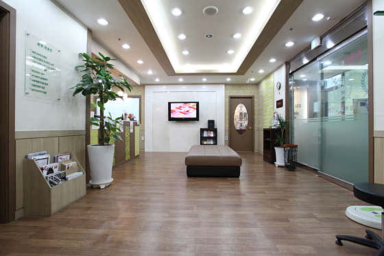 Seoul Family Clinic Hospital, Clinic