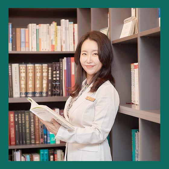 Cheoninji Korean Medicine Clinic Gangnam