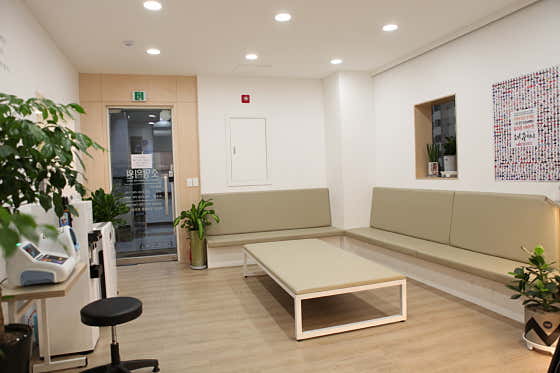 Somang Clinic