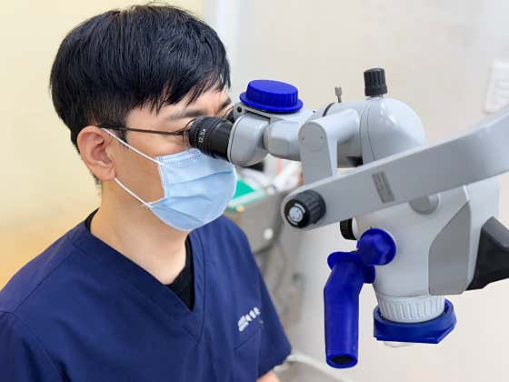 Open Dental Clinic