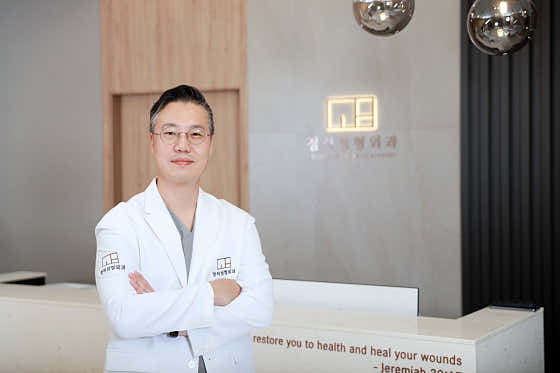 正石整形診所