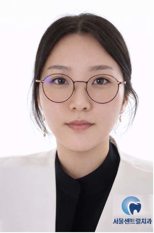 서울센트럴치과의원 용인 처인구