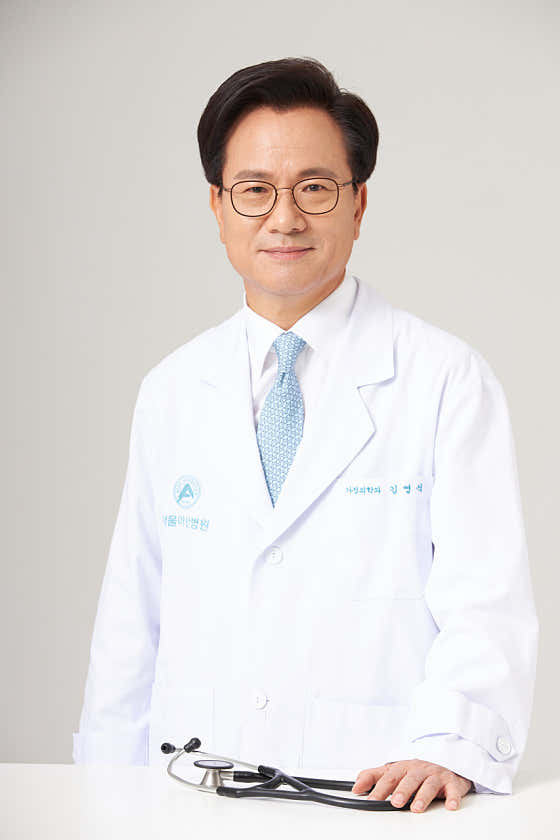 Seoul Asan Kim Young-sik Clinic