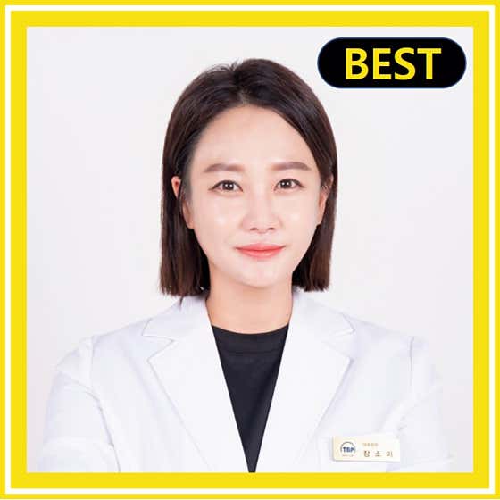 탈모가이드 광주점
