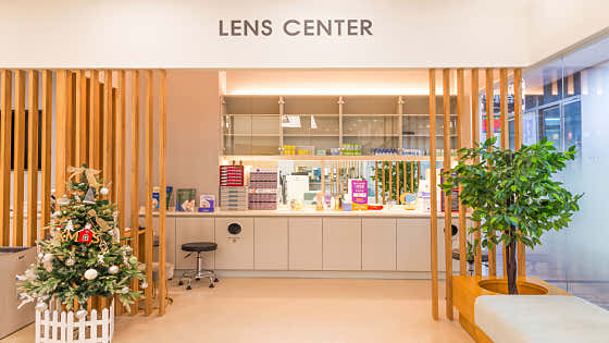 Asan Ophthalmology Clinic