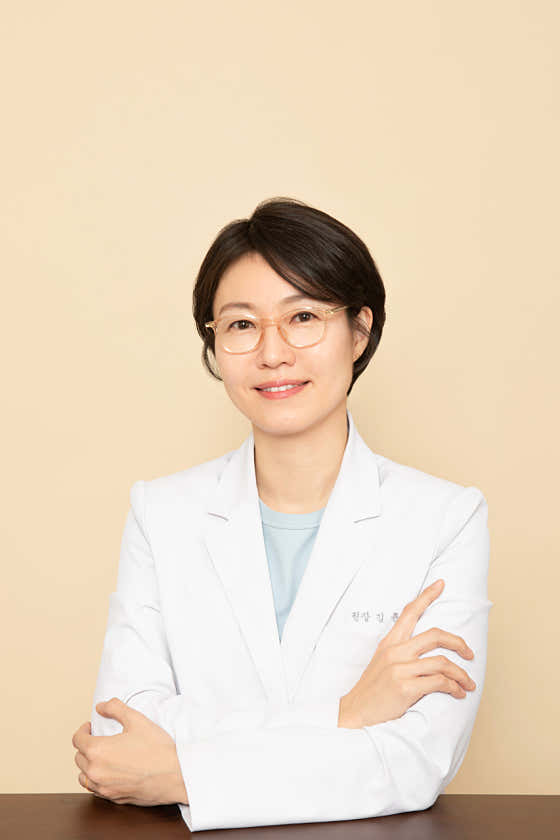 The Yoon Korean Medicine Clinic