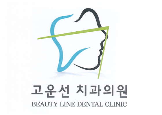 Gounseon Dental Clinic