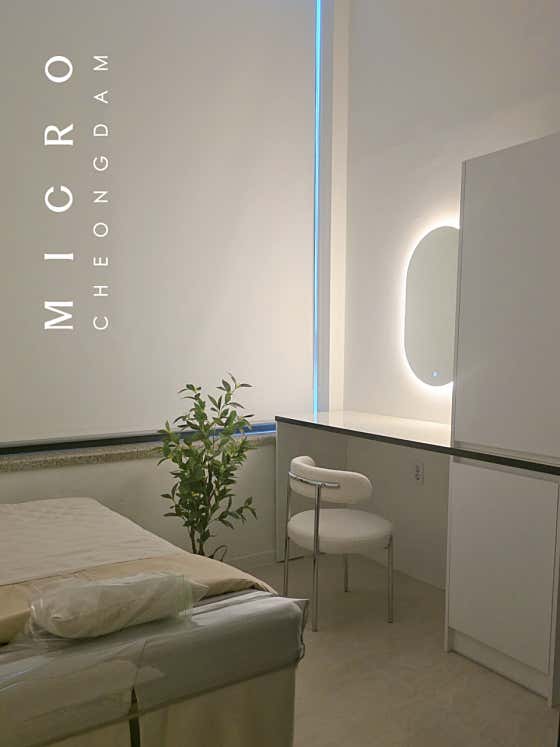 Workaholic Incheon Main Branch