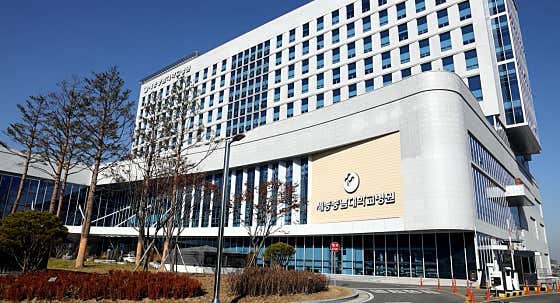 세종충남대학교병원
