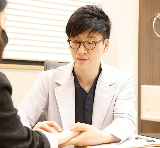 Uni Korean Medicine Clinic