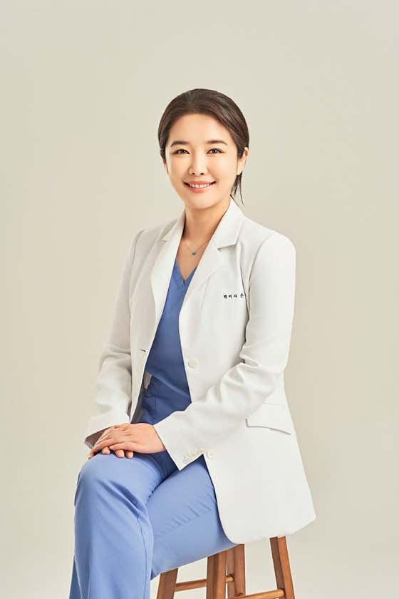 Iwell Korean Medicine Clinic
