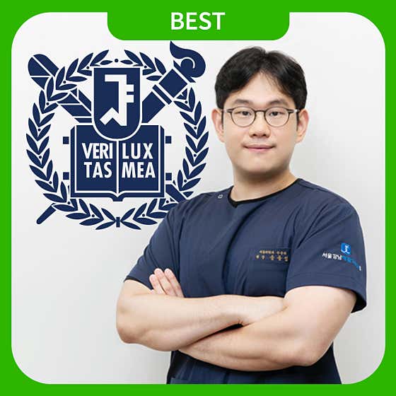 Seoul Gangnam Rehabilitation Medicine Clinic Hanti