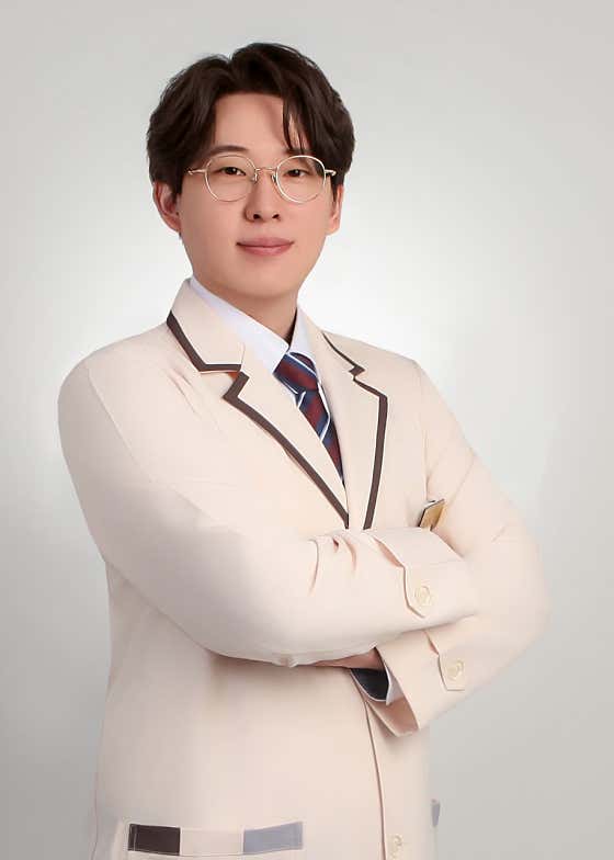 Hanum Oriental Neuropsychiatric Clinic Gimpo