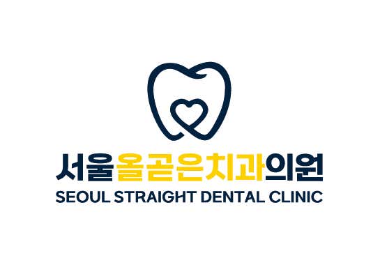 Seoul Olgoeun Dental Clinic