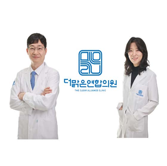 더맑은연합의원 황금동