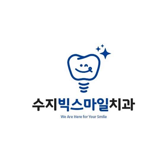 Suji Big Smile Dental Clinic