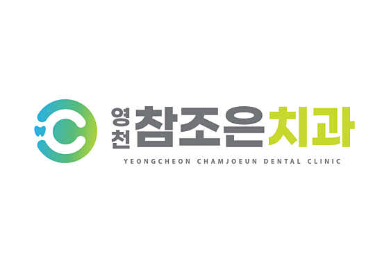 Yeongcheon Chamjoeun Dental Clinic