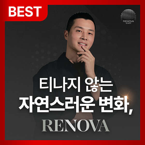 숲칼프 천안불당점