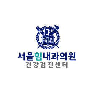 Seoul Him Internal Medicine Clinic
