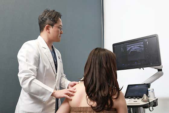 Chawon Orthopedic Clinic