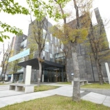 The Noble Cheonan Oriental Medicine Hospital
