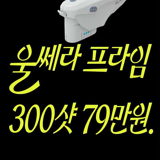 청담루틴의원