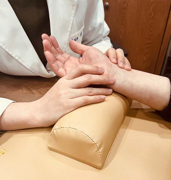 Shinsegye Korean Medicine Clinic