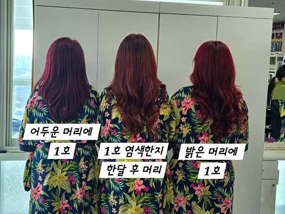 큐사랑 양곡로뎀점
