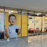 Yonsei The Hill Dental Clinic Asan