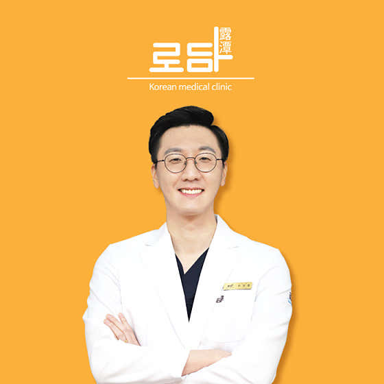 Rodam Korean Medicine Clinic Suwon Branch