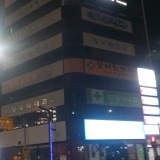 루카산부인과의원