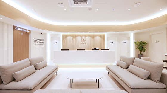 Bareunsol Internal Medicine Clinic