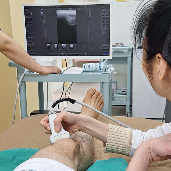 達爾戈姆復健醫學診所