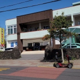井根骨科診所