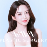 Baba Plastic Surgery Clinic