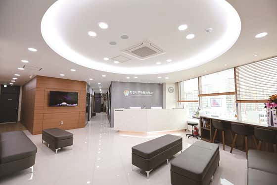 Hope Tree Rehabilitation Medicine Clinic