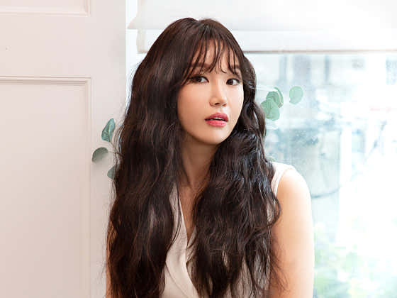 Geumuta hair extensions