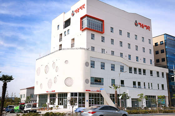 Yeul Hospital