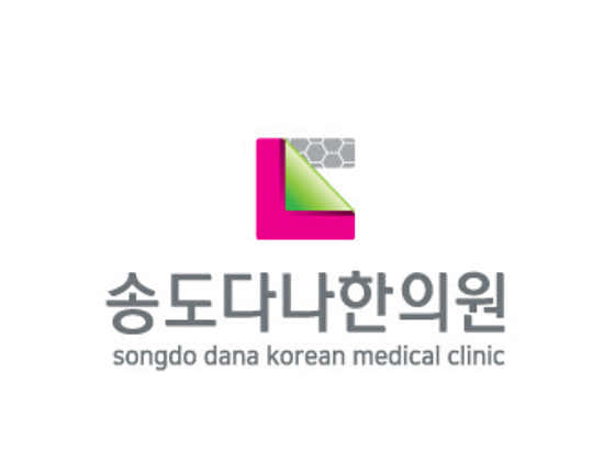 Songdo Dana Korean Medicine Clinic