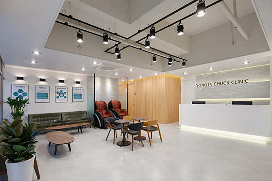 Yongin Spine Clinic