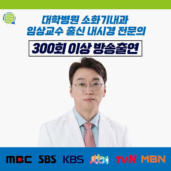 권선삼성내과의원