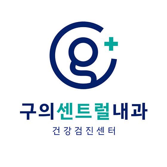 Guui Central Internal Medicine Clinic