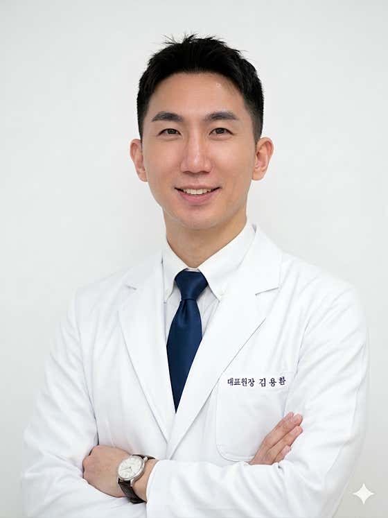 Ona Dental Clinic
