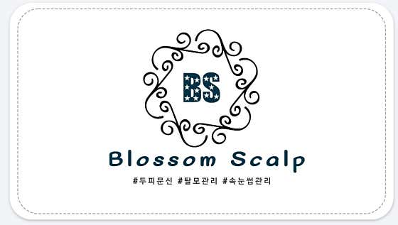 블라썸스칼프