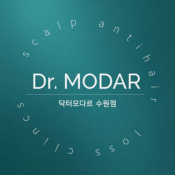 닥터모다르 수원점