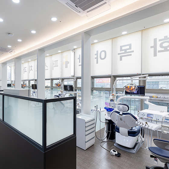 First Dental Clinic Misa