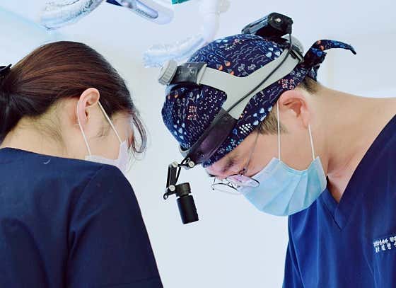 Seoul Naegok Dental Clinic