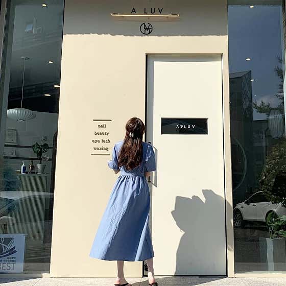 아루브속눈썹