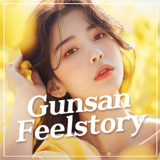Philstory Clinic Gunsan Branch