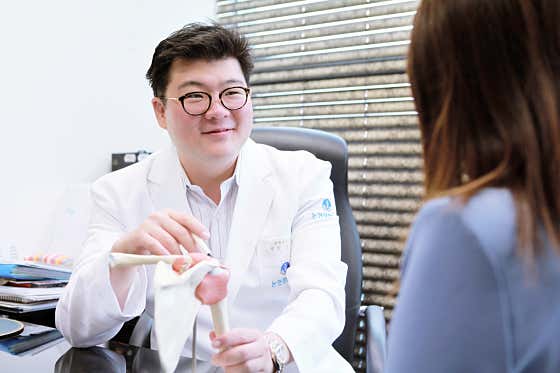 논현정형외과의원